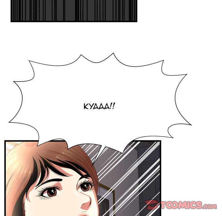 Depths of Hell - Chapter 22 44