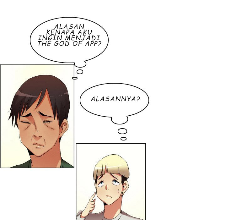 God of App - Chapter 22 20