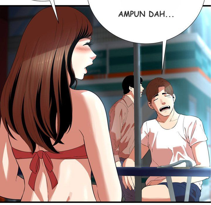 Depths of Hell - Chapter 22 82