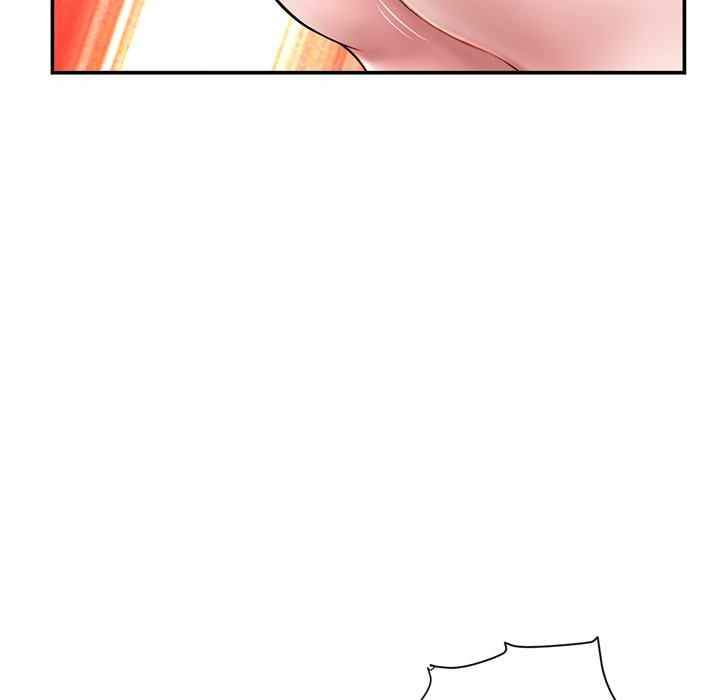 Midnight PC Cafe - Chapter 22 152