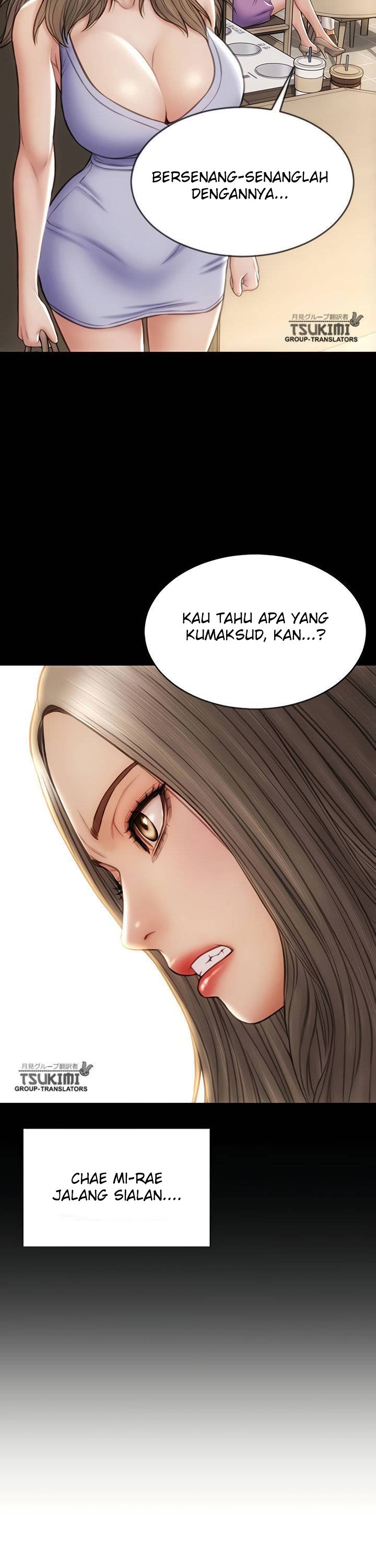 Bad Guy (Mojo) - Chapter 22 17