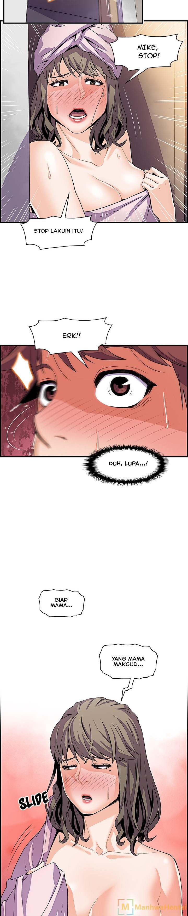 Our Complications - Chapter 22 17 Our Complications - Chapter 22 17