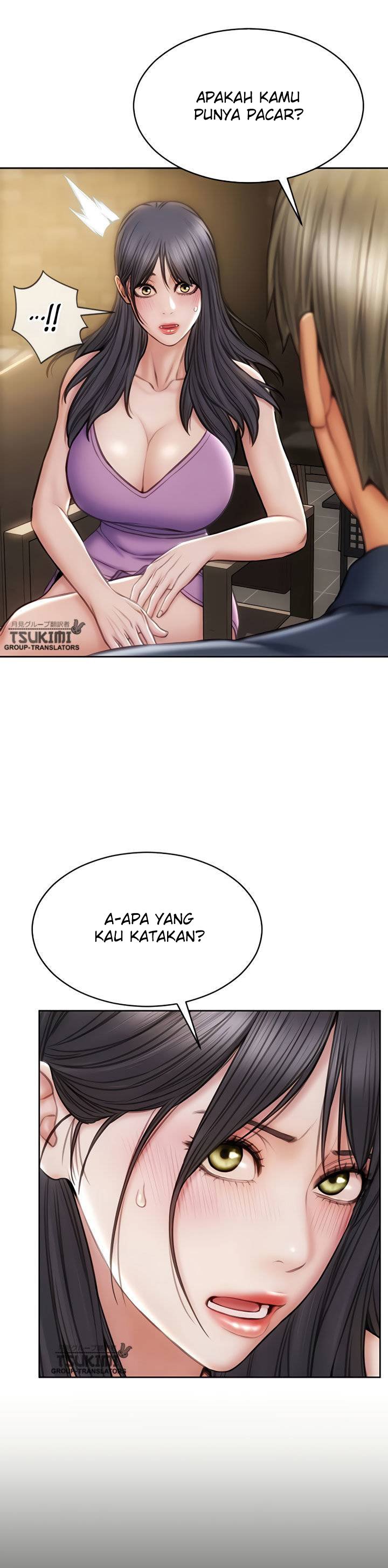 Bad Guy (Mojo) - Chapter 22 6