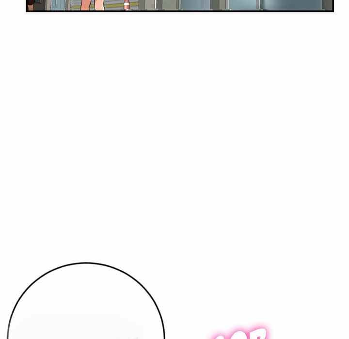 Midnight PC Cafe - Chapter 22 138