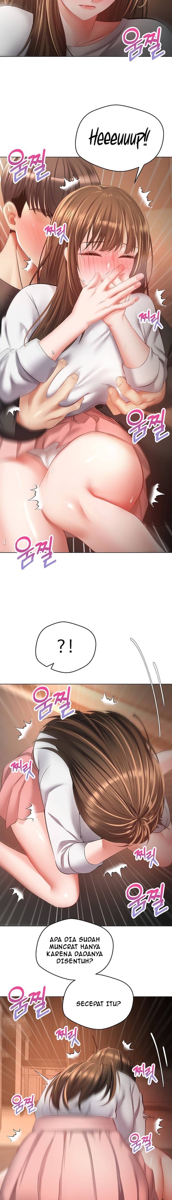 Desire Realization App - Chapter 22 12 Desire Realization App - Chapter 22 12