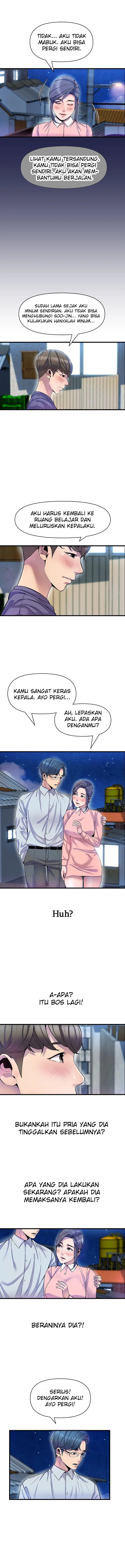 Boss of the Reading Room - Chapter 22 14