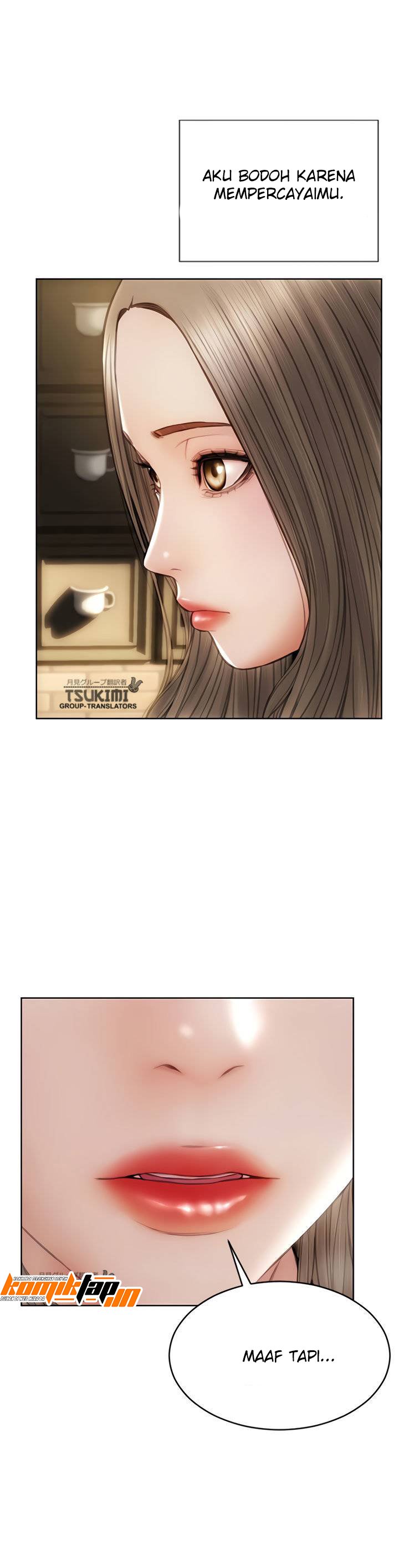 Bad Guy (Mojo) - Chapter 22 18