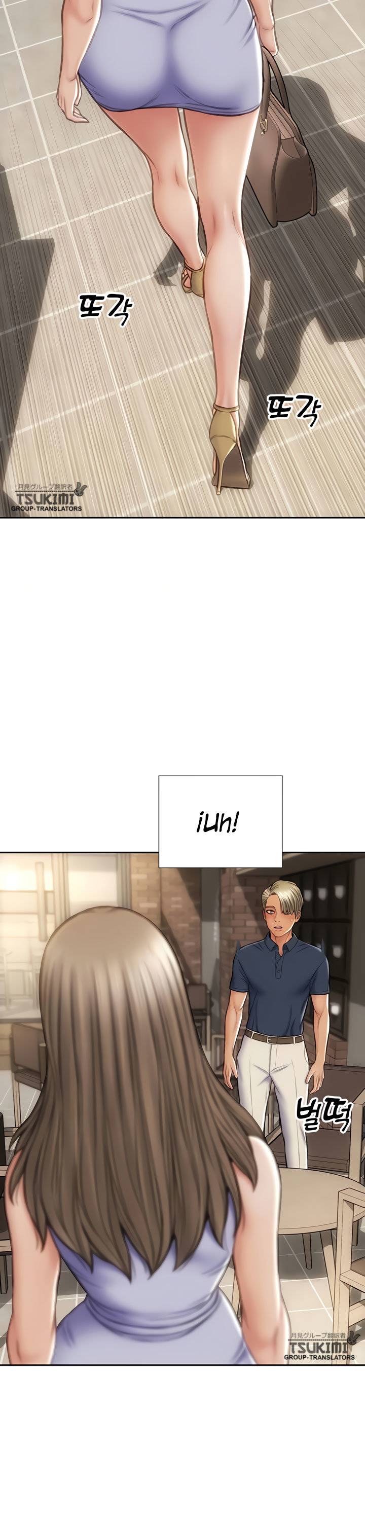 Bad Guy (Mojo) - Chapter 22 12