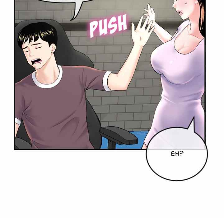 Midnight PC Cafe - Chapter 22 123
