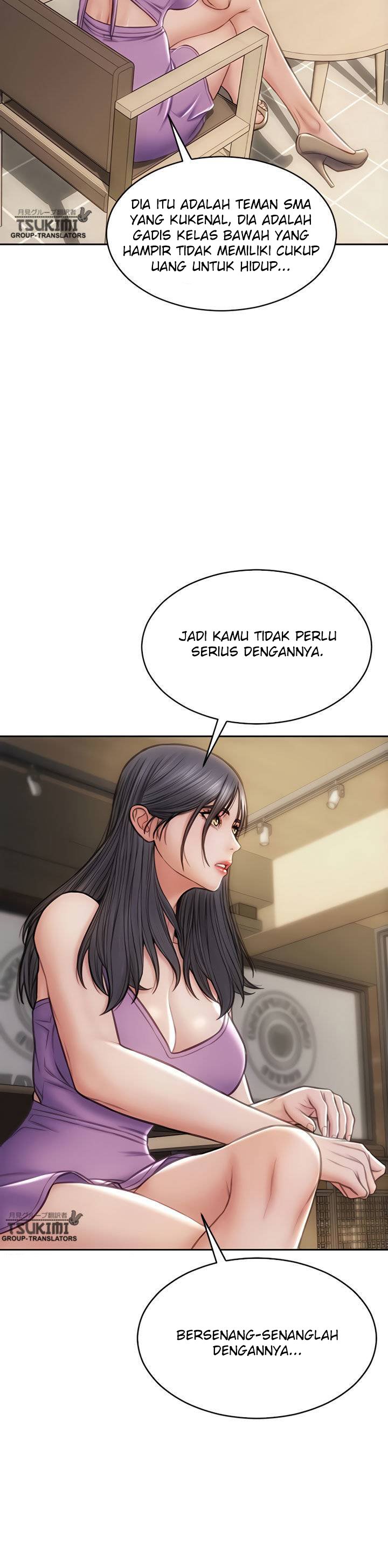Bad Guy (Mojo) - Chapter 22 4