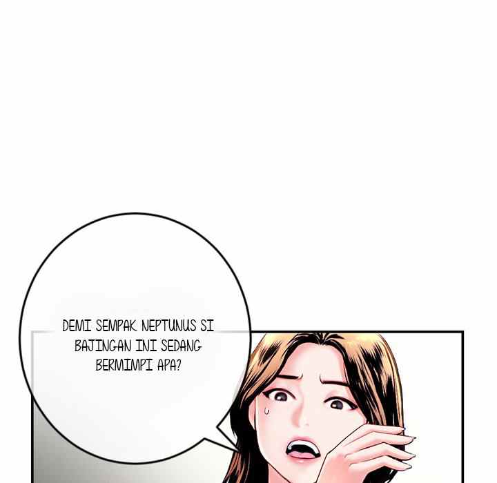 Midnight PC Cafe - Chapter 22 124