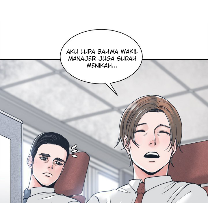 Salamander - Chapter 22 72