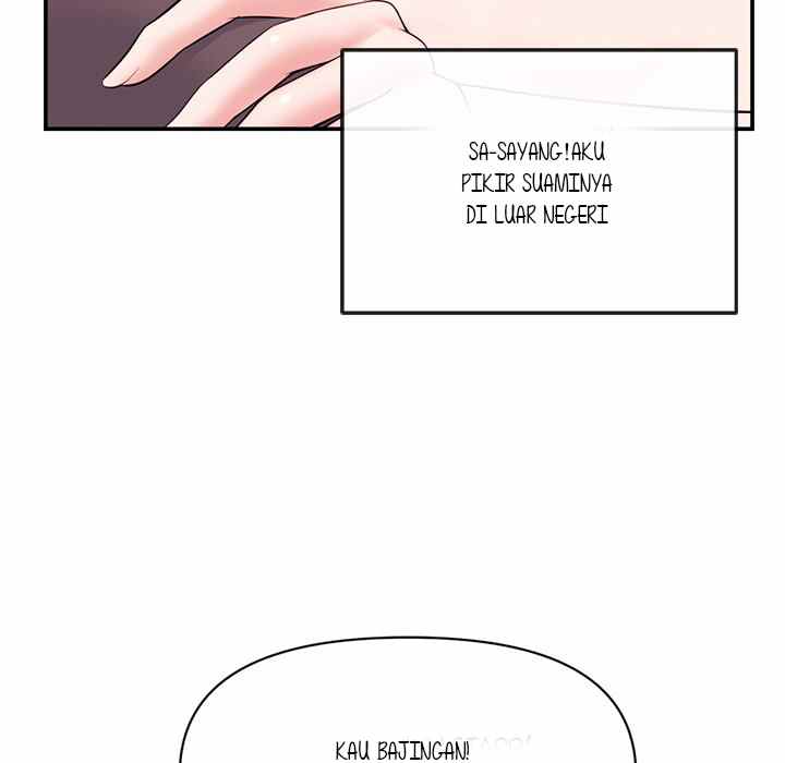 Midnight PC Cafe - Chapter 22 8