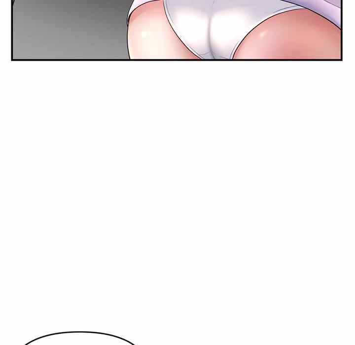 Midnight PC Cafe - Chapter 22 156