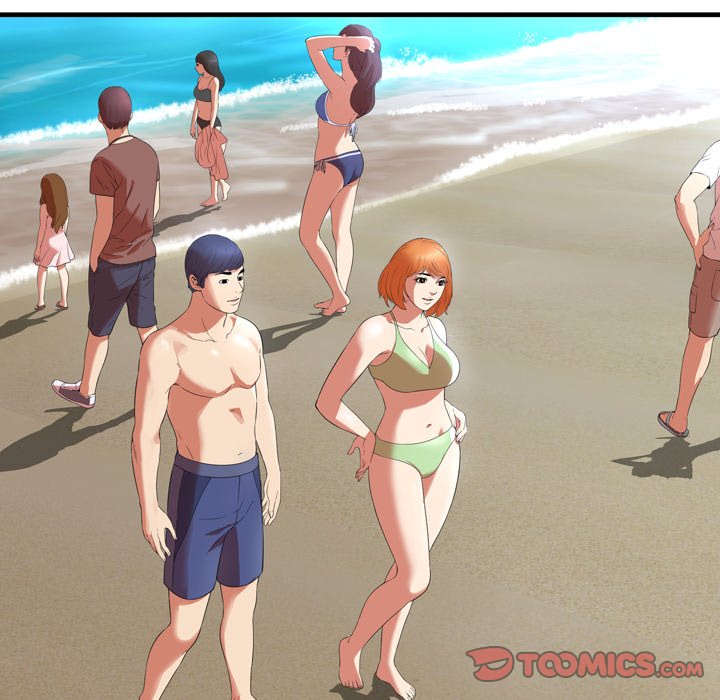 Depths of Hell - Chapter 22 86