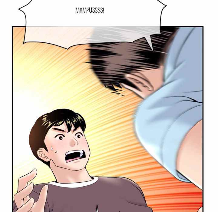 Midnight PC Cafe - Chapter 22 11
