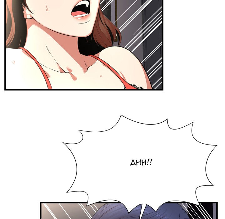 Depths of Hell - Chapter 22 45