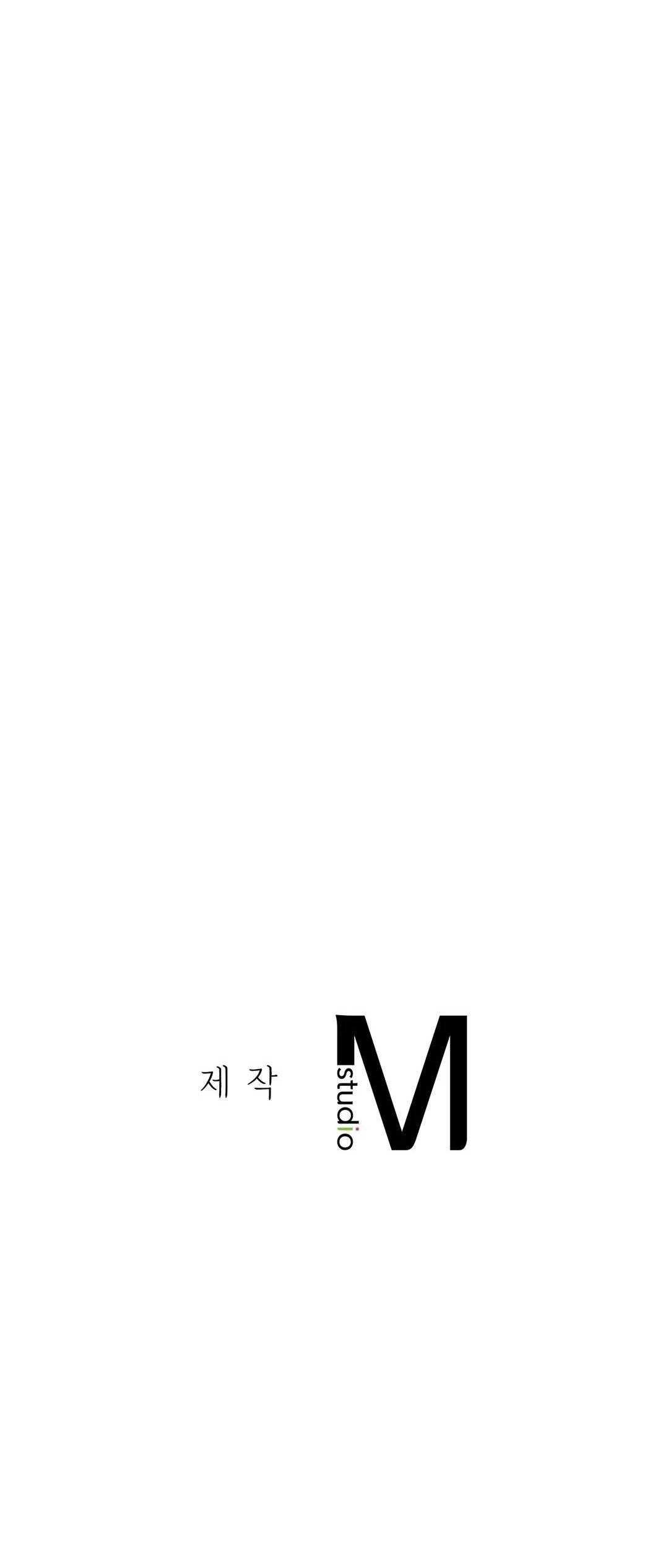 A New Beginning - Chapter 22 40