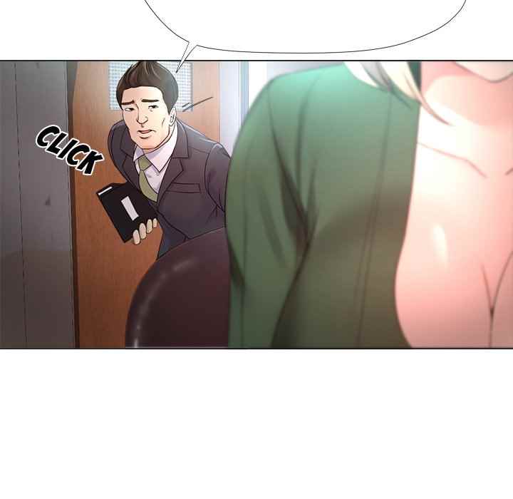 Cat Fight - Chapter 22 4