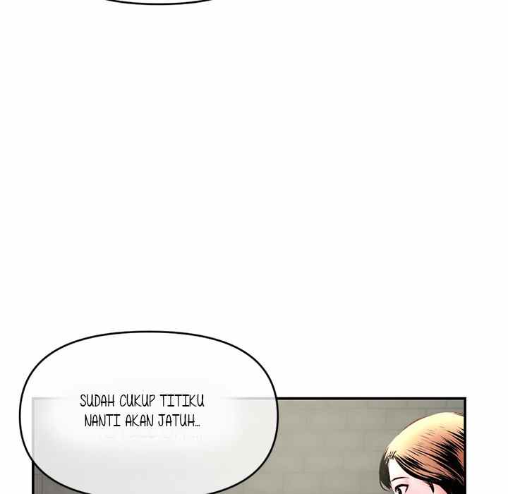 Midnight PC Cafe - Chapter 22 122