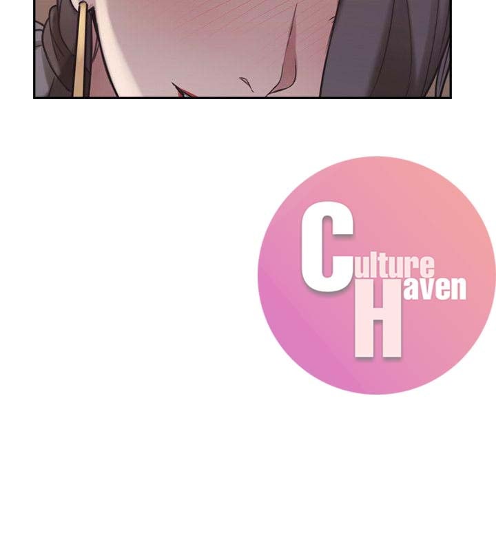 Teacher, Long Time No See - Chapter 22 30