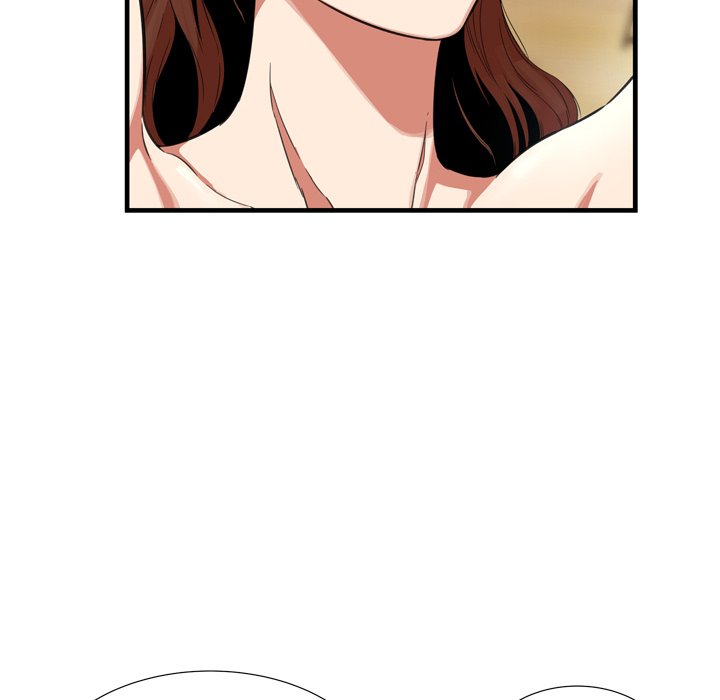 Depths of Hell - Chapter 22 69
