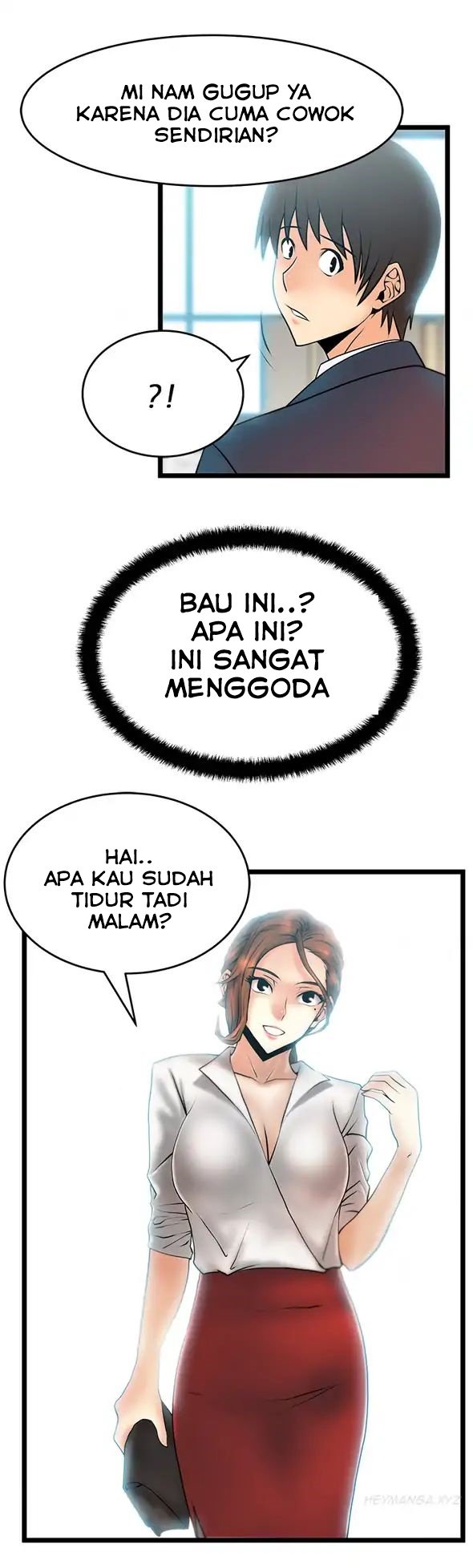 My Office Ladies - Chapter 22 12