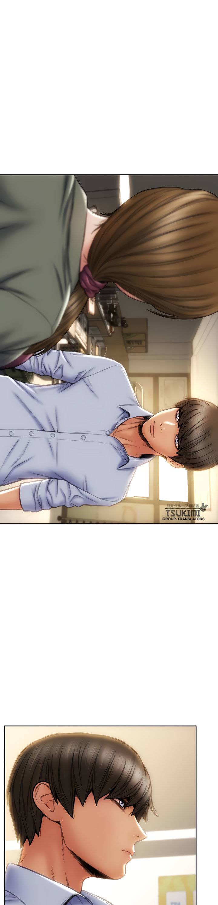 Bad Guy (Mojo) - Chapter 22 29