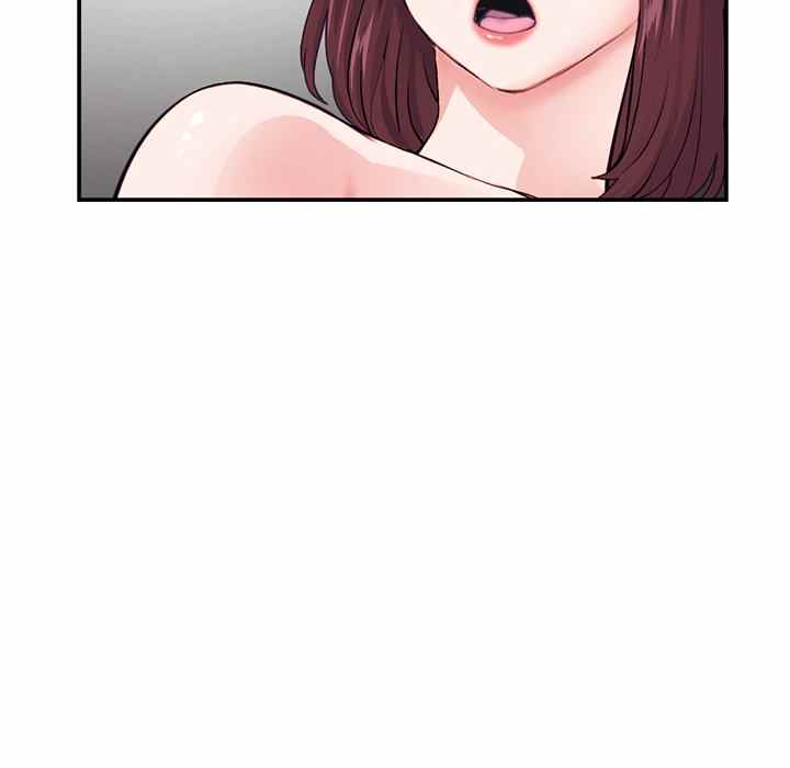 Midnight PC Cafe - Chapter 22 99