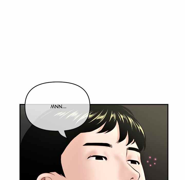 Midnight PC Cafe - Chapter 22 128