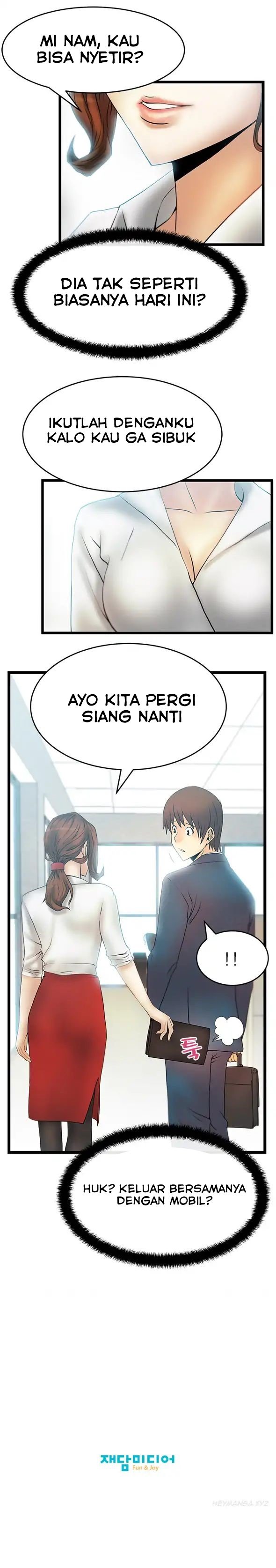My Office Ladies - Chapter 22 13