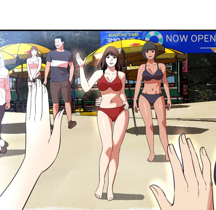 Depths of Hell - Chapter 22 62