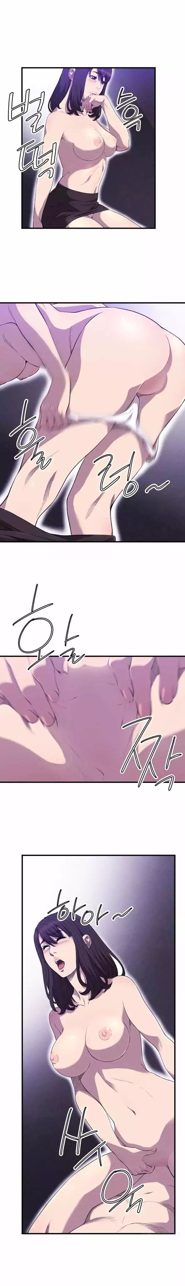 Club Sodom - Chapter 22 5
