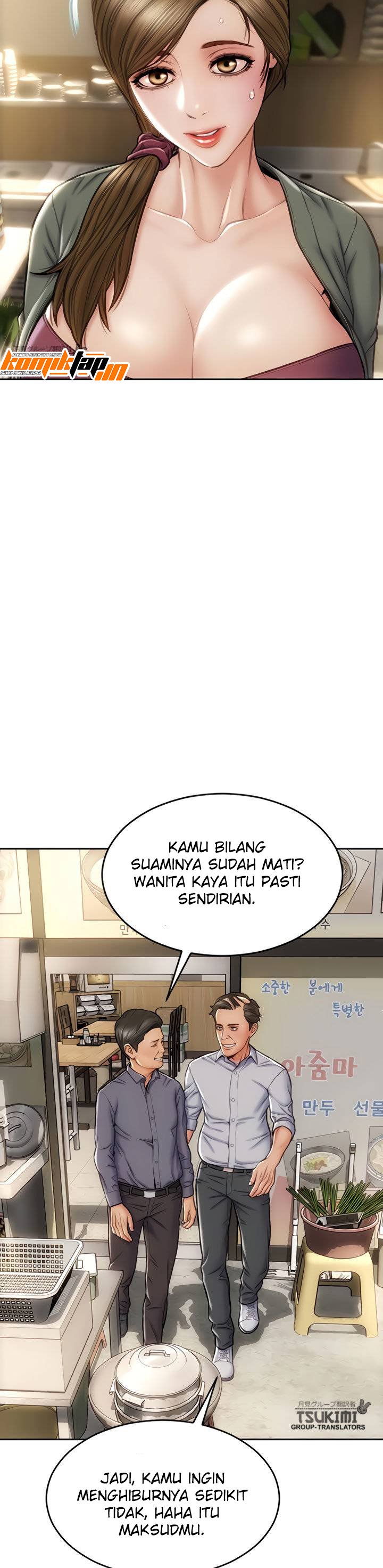 Bad Guy (Mojo) - Chapter 22 26