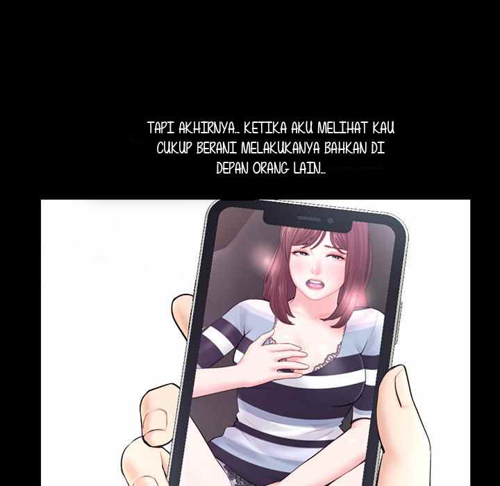 Midnight PC Cafe - Chapter 22 73