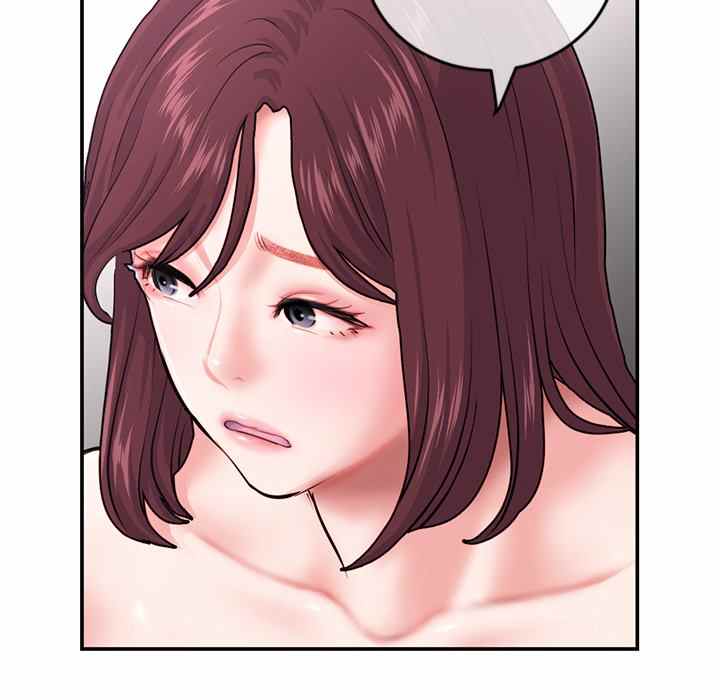 Midnight PC Cafe - Chapter 22 81