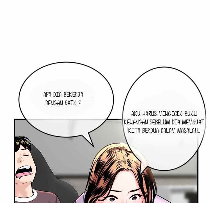 Midnight PC Cafe - Chapter 22 126