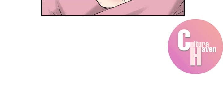Teacher, Long Time No See - Chapter 22 5