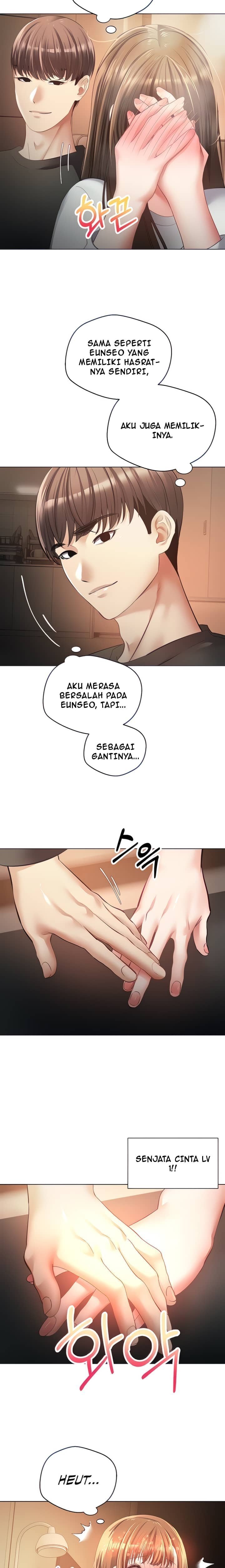 Desire Realization App - Chapter 22 5 Desire Realization App - Chapter 22 5