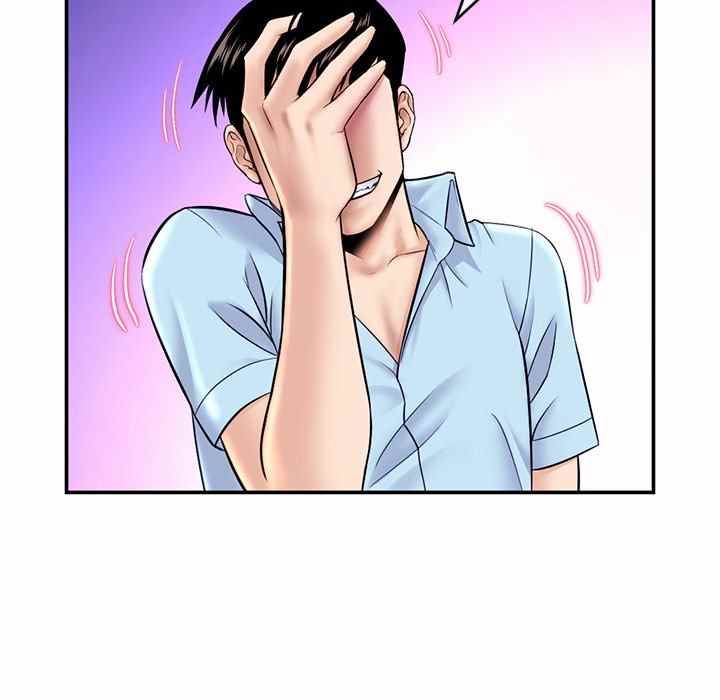 Midnight PC Cafe - Chapter 22 93