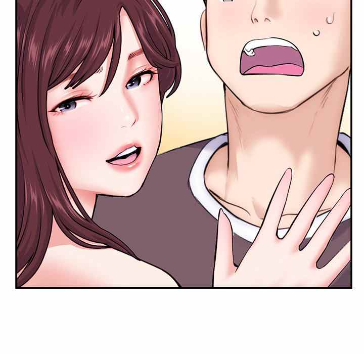 Midnight PC Cafe - Chapter 22 89