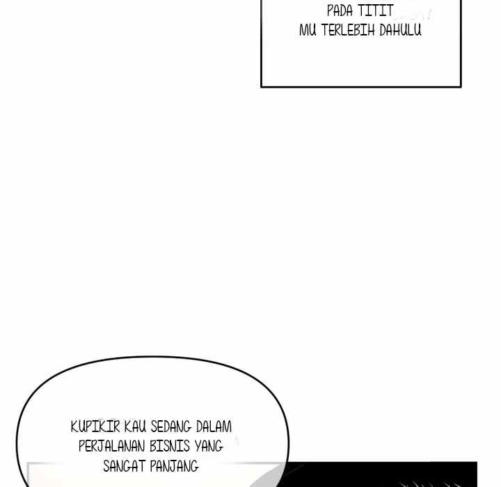 Midnight PC Cafe - Chapter 22 27