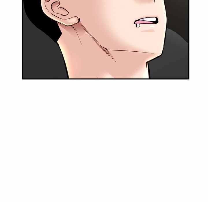 Midnight PC Cafe - Chapter 22 129