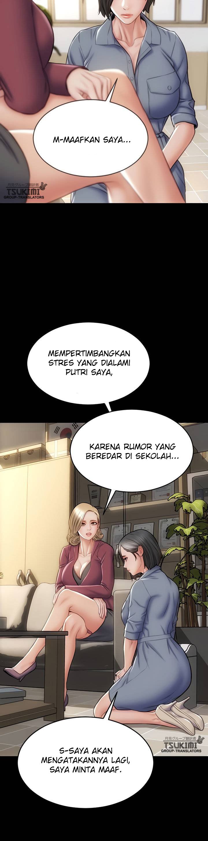 Bad Guy (Mojo) - Chapter 22 35