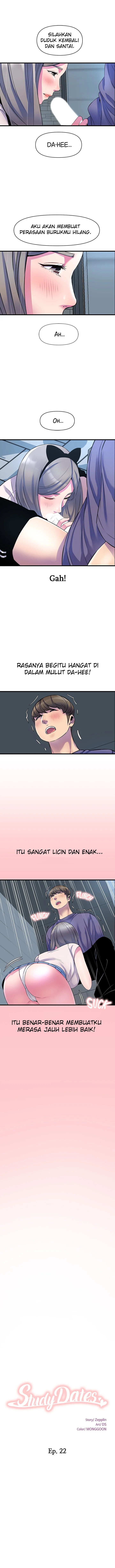 Boss of the Reading Room - Chapter 22 3