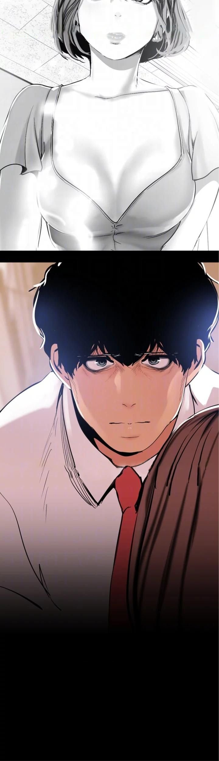 Wonderful New World - Chapter 22 52 Wonderful New World - Chapter 22 52