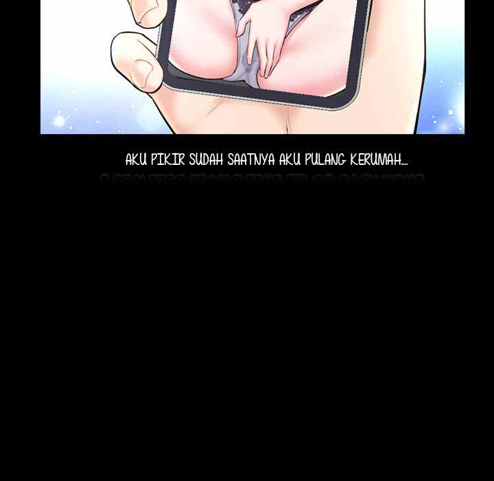 Midnight PC Cafe - Chapter 22 74