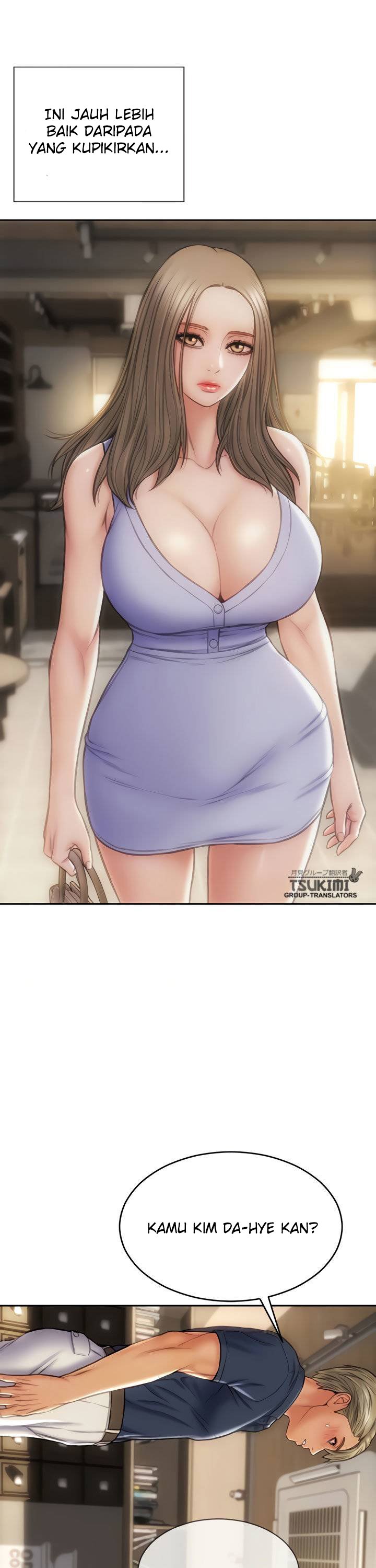 Bad Guy (Mojo) - Chapter 22 13