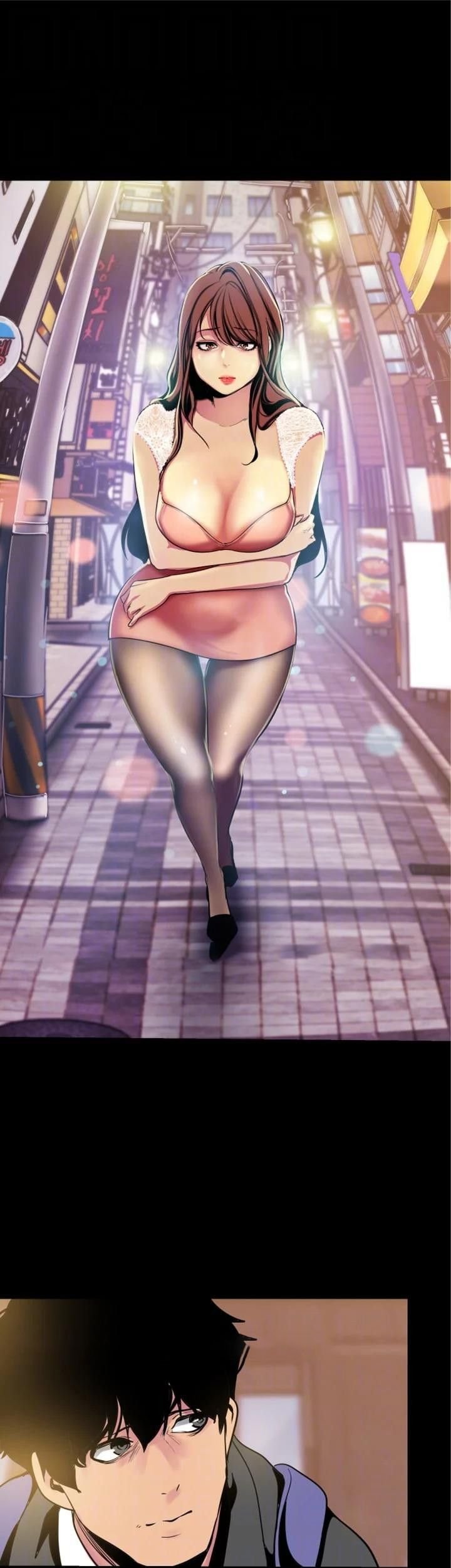 Wonderful New World - Chapter 22 40 Wonderful New World - Chapter 22 40