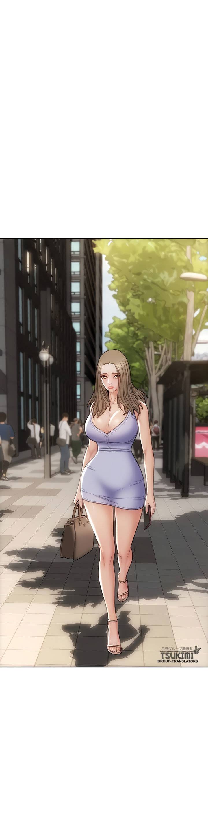 Bad Guy (Mojo) - Chapter 22 21
